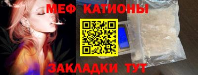каннабис Аргун