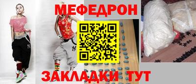 каннабис Аргун