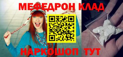 spice Апрелевка