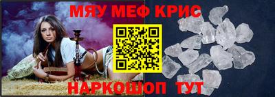 каннабис Аргун