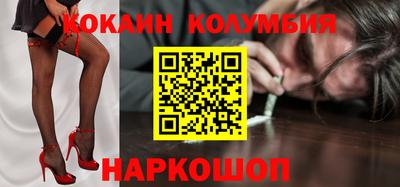 мяу мяу мука Апшеронск