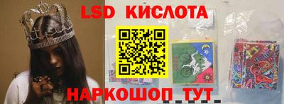 мяу мяу мука Апшеронск