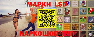 spice Апрелевка