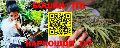 скорость mdpv Балаково