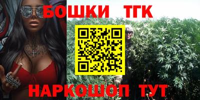 spice Апрелевка