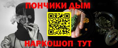 spice Апрелевка