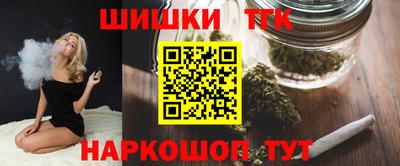 каннабис Аргун