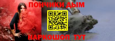 героин Балахна