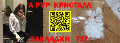 каннабис Аргун