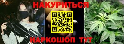 spice Апрелевка