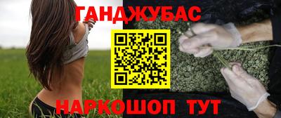 spice Апрелевка
