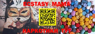 каннабис Аргун