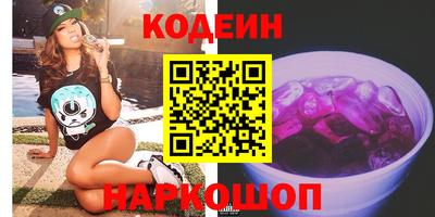 трава Балашиха