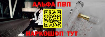 каннабис Аргун