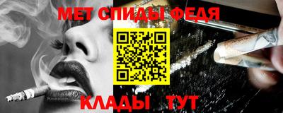мяу мяу мука Апшеронск