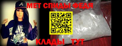 мяу мяу мука Апшеронск