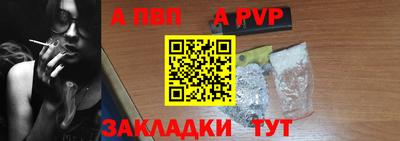каннабис Аргун