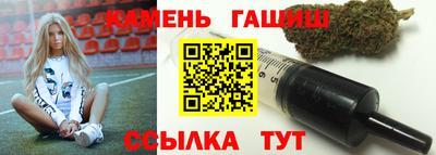 spice Апрелевка