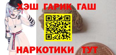 мяу мяу мука Апшеронск