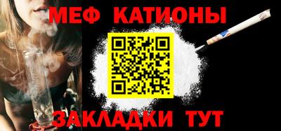 каннабис Аргун