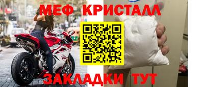 spice Апрелевка