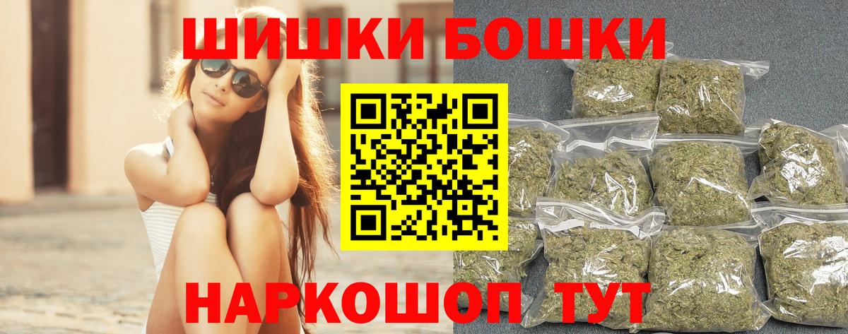 Меф   Вятские Поляны  КОКАИН  Купить  ГАШИШ  МДМА  ГАШ  Вход с VPN  Канабис 