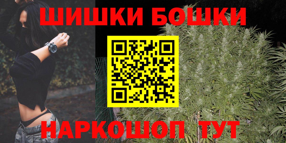 Канабис VHQ Вятские Поляны